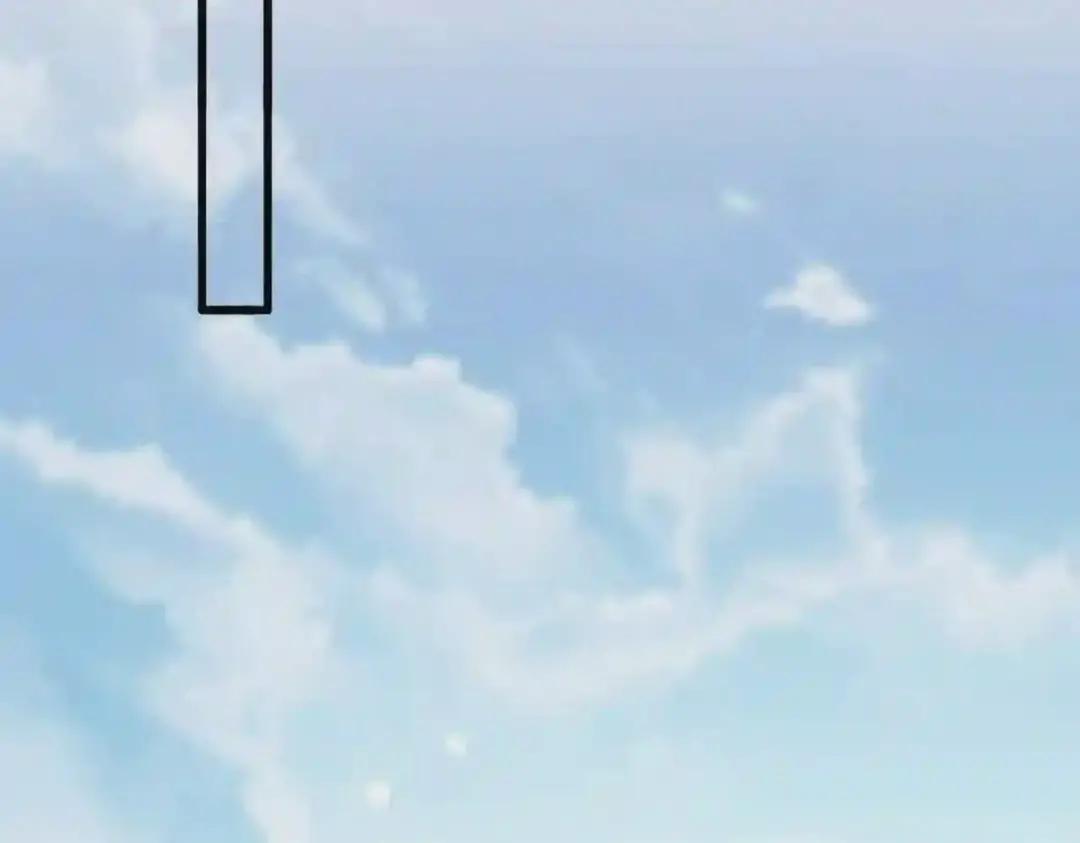 第217话 七家主 第33页