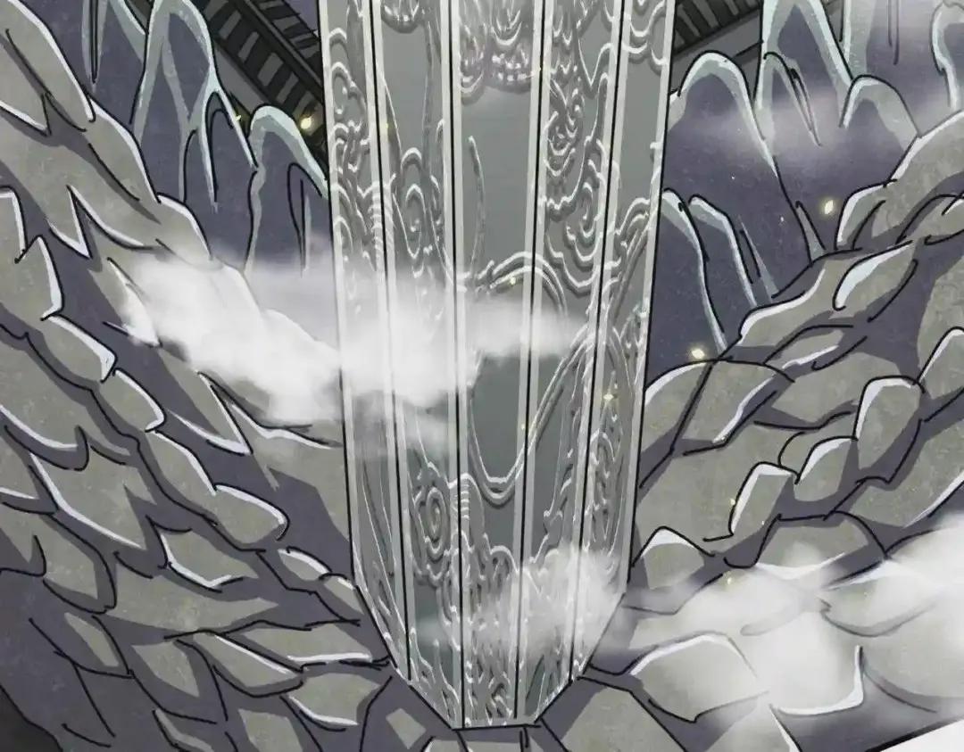 第217话 七家主 第38页