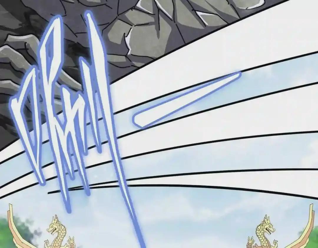 第217话 七家主 第39页