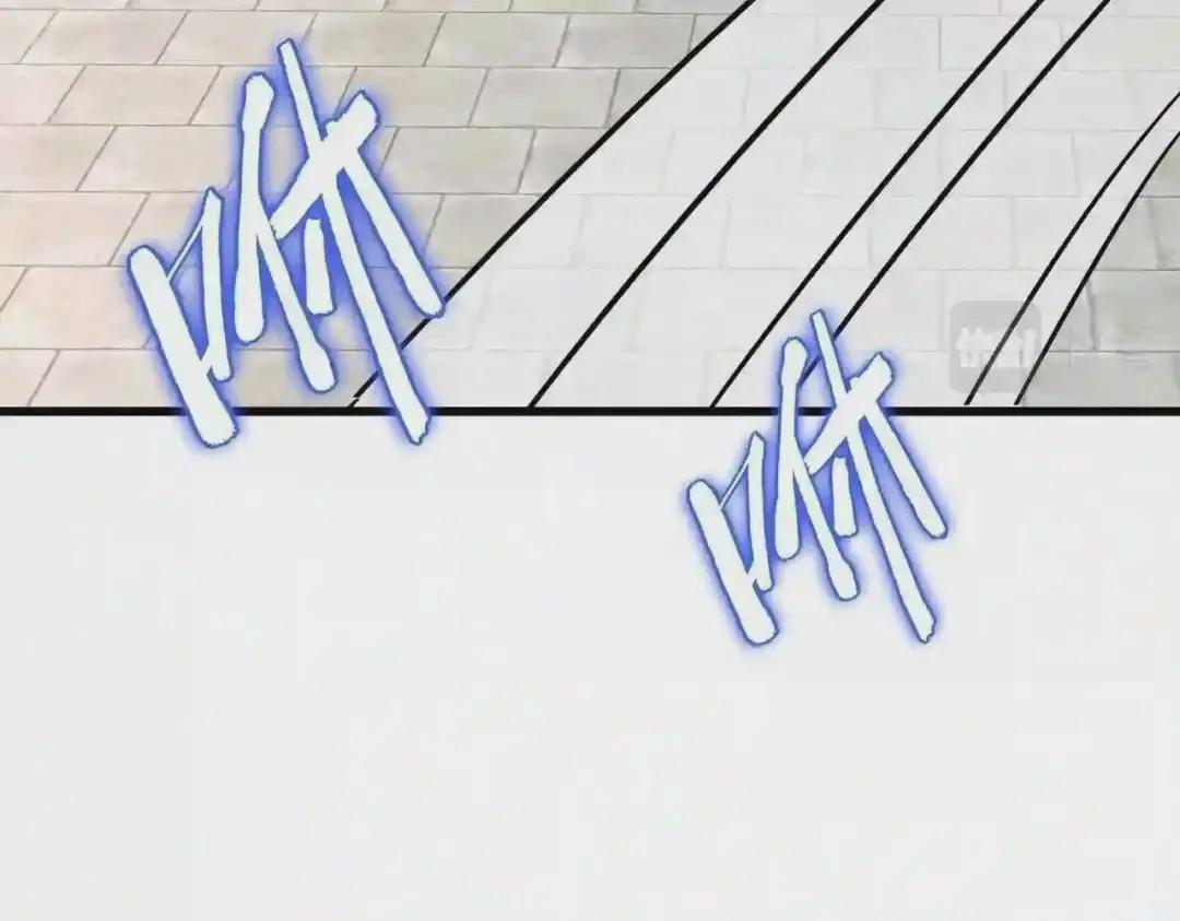 第217话 七家主 第41页