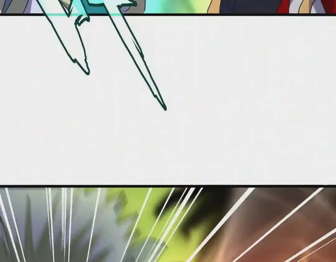 第217话 七家主 第68页