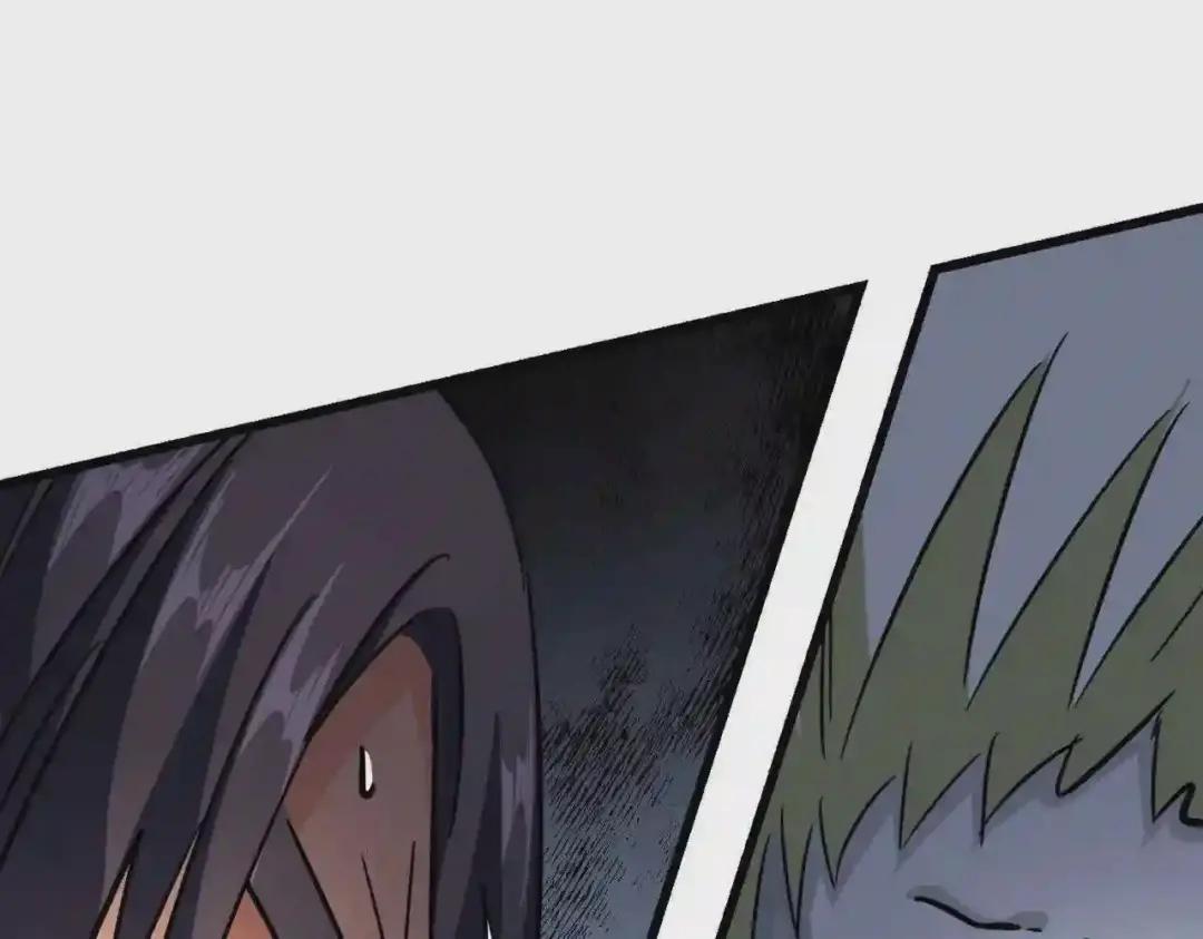 第217话 七家主 第78页