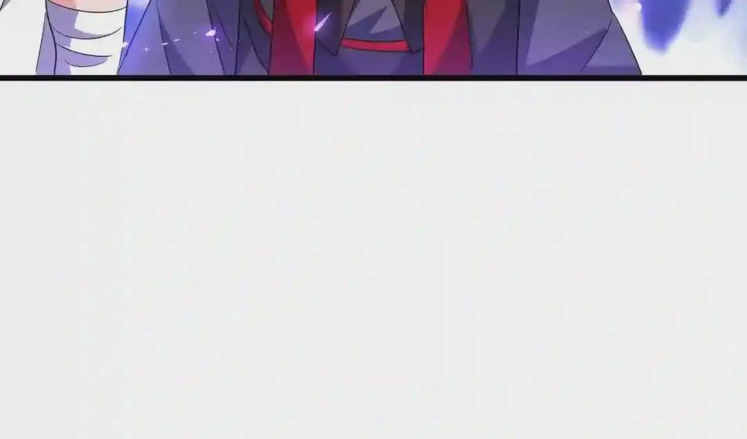 第225话 第95页
