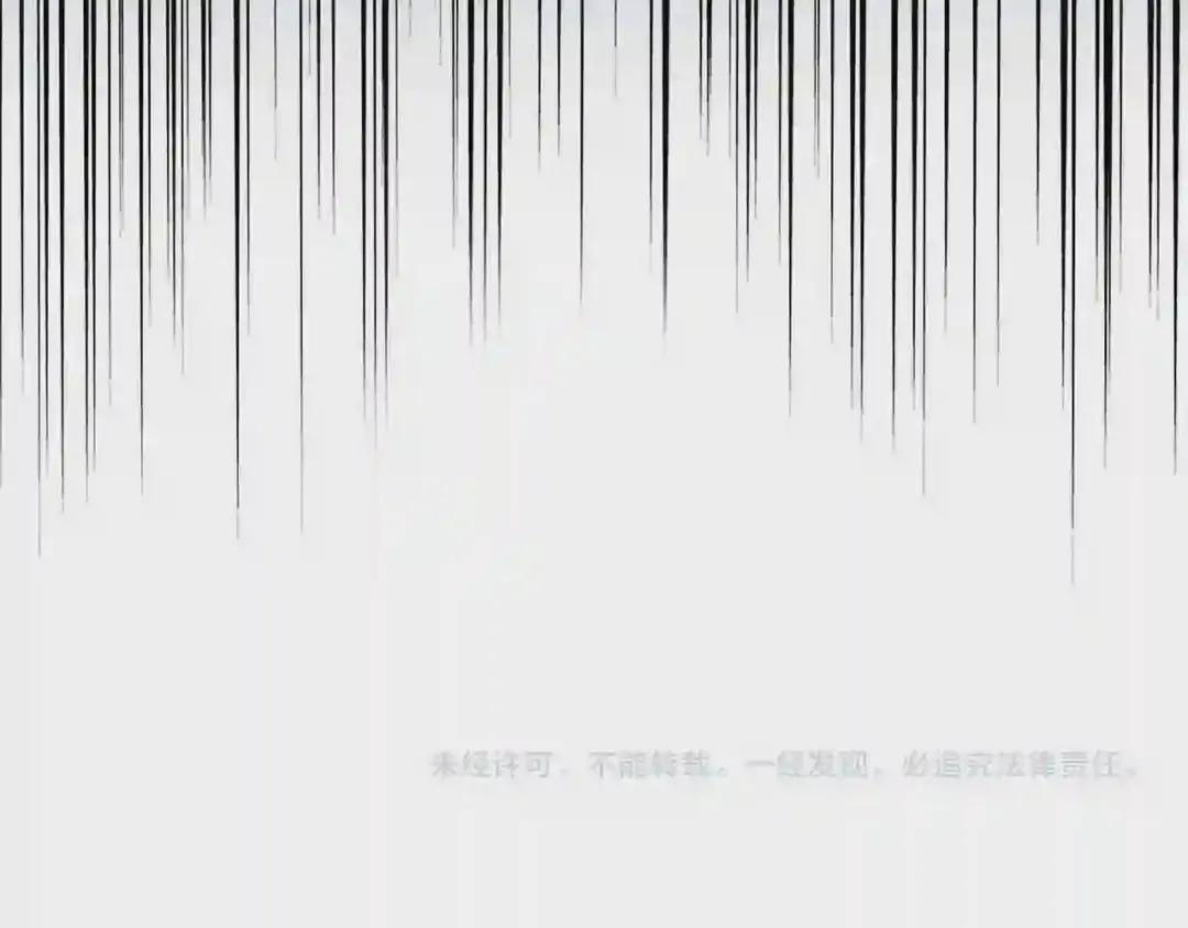 第225话 第119页