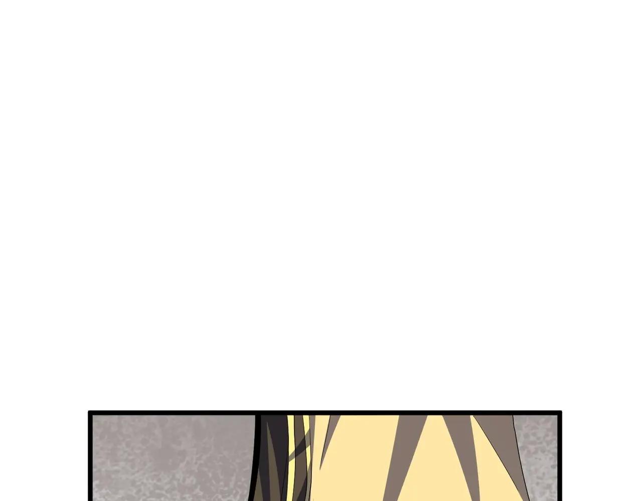 第379话 万钧之人（指体重） 第18页