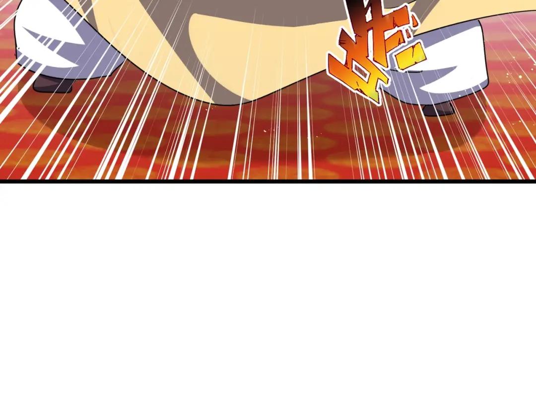 第430话 突然发难 第40页