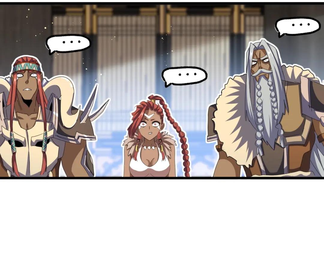 第430话 突然发难 第41页