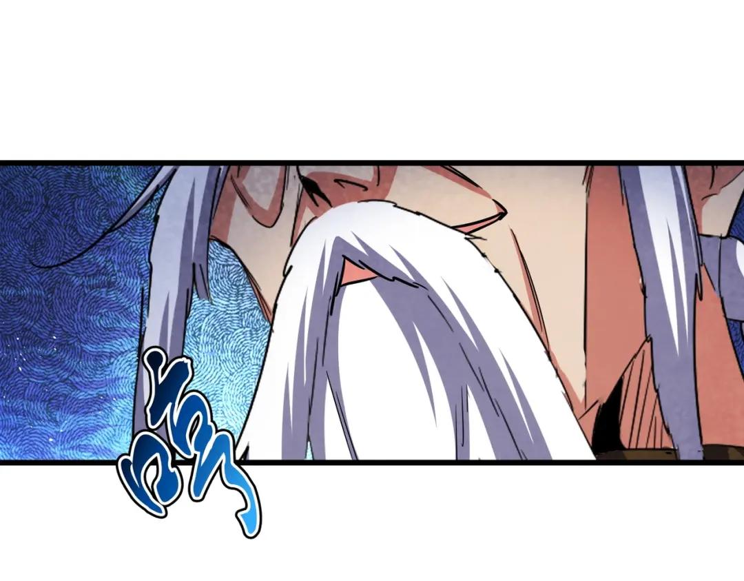 第430话 突然发难 第63页