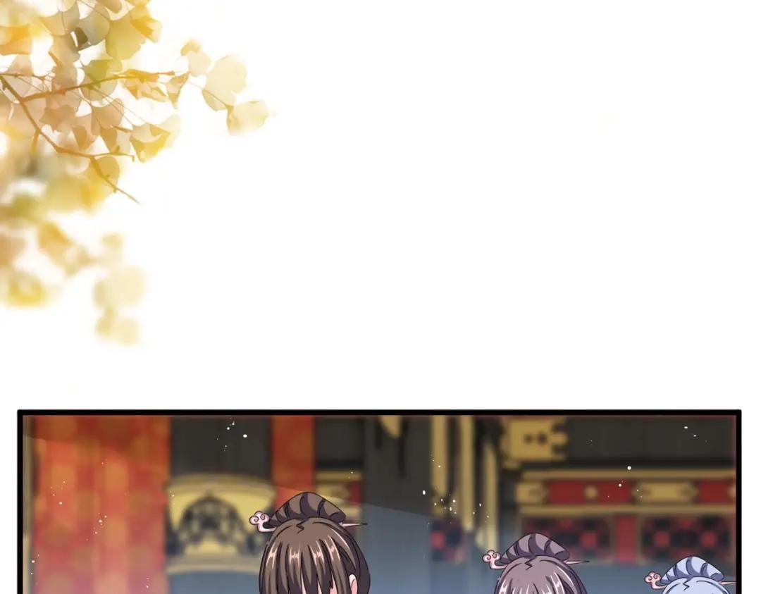 第430话 突然发难 第92页