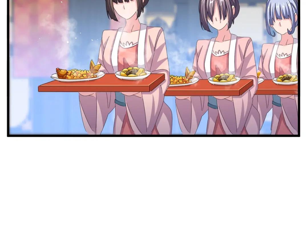 第430话 突然发难 第93页