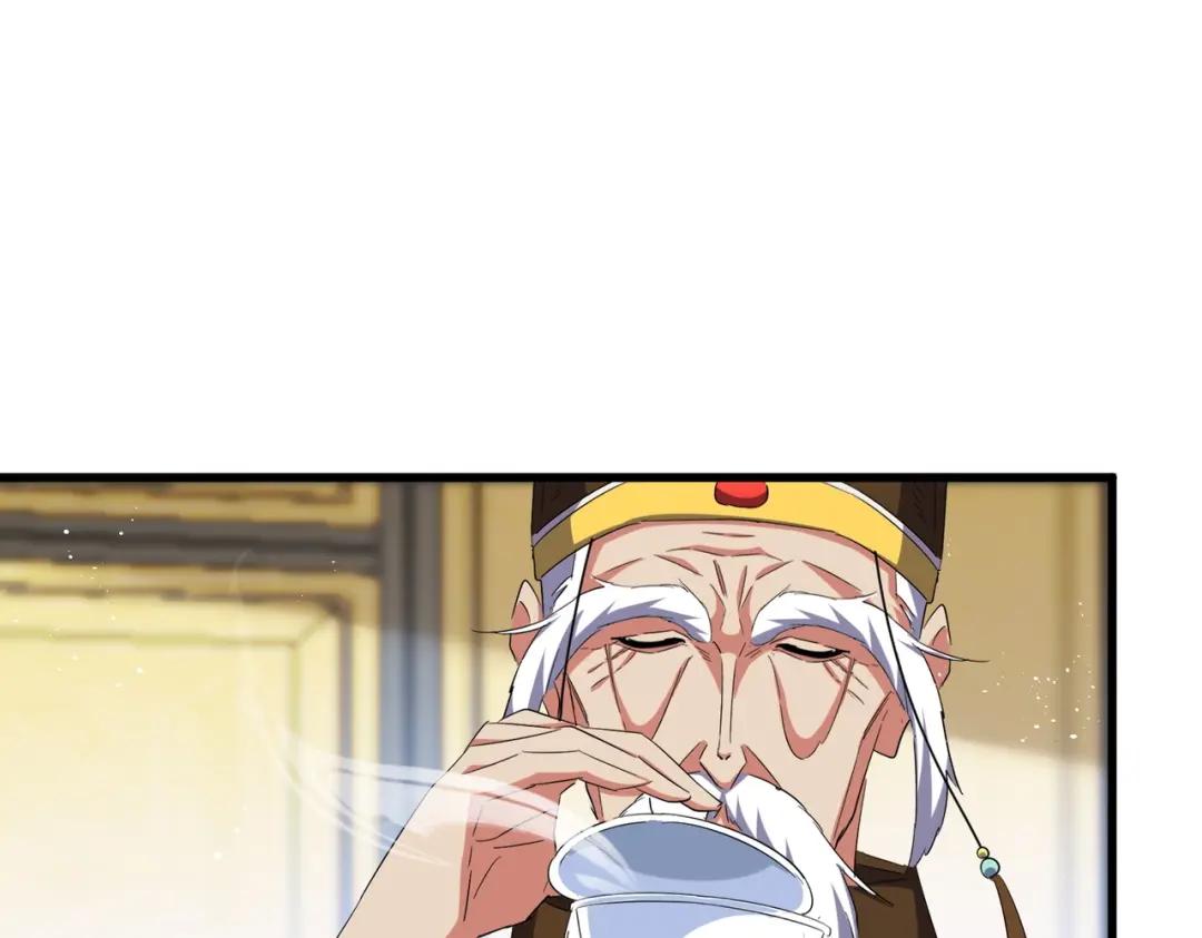 第430话 突然发难 第96页