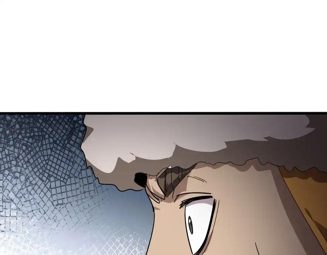 第839话 强闯皇宫 第19页