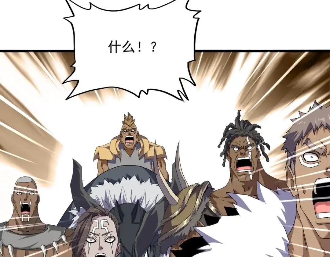 第839话 强闯皇宫 第66页