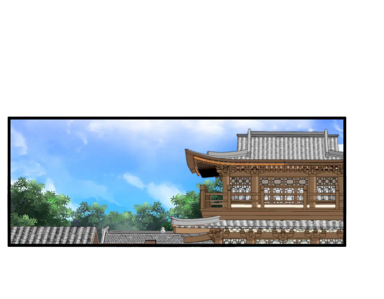 第636话 酒鬼 第3页
