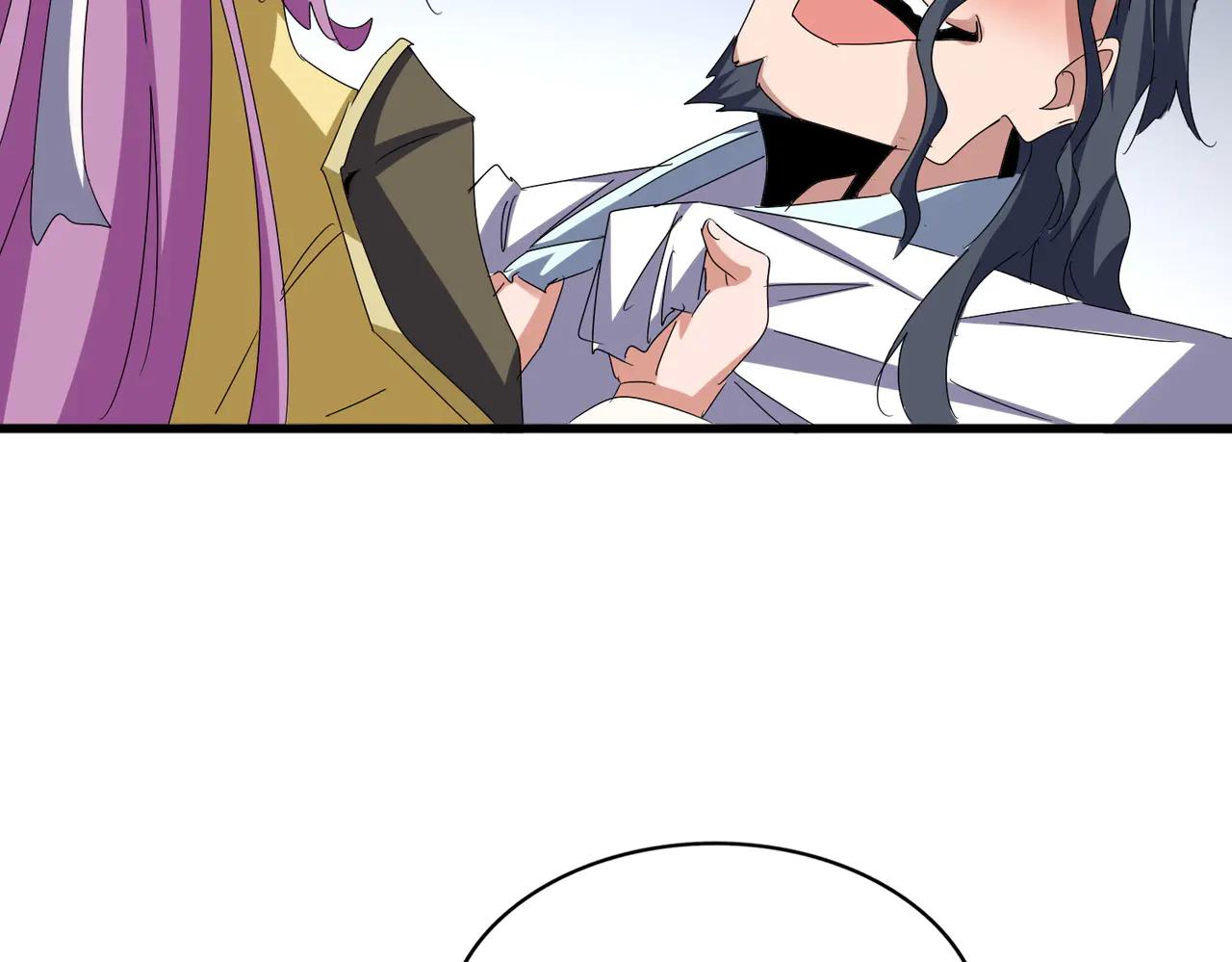 第636话 酒鬼 第15页
