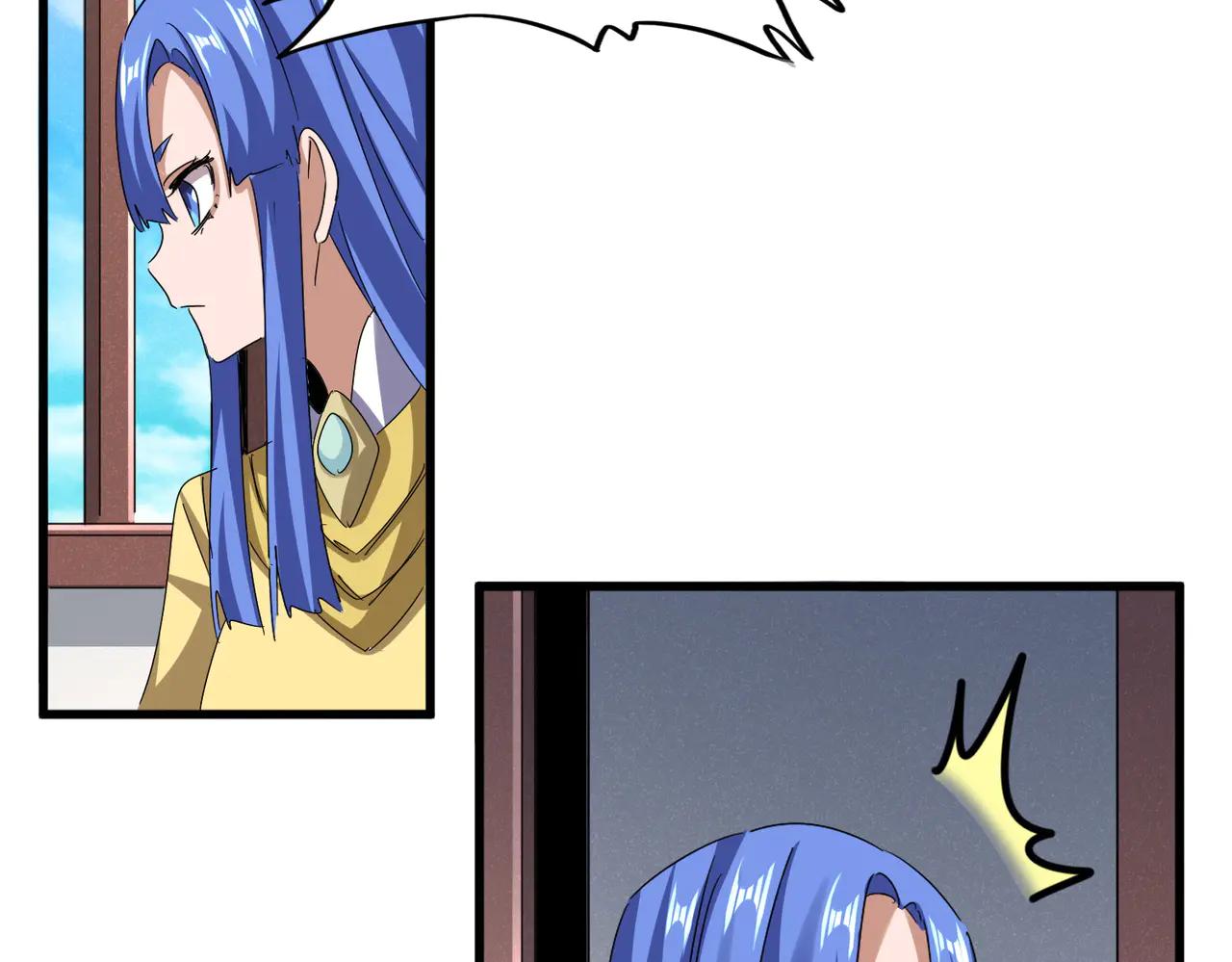 第636话 酒鬼 第21页
