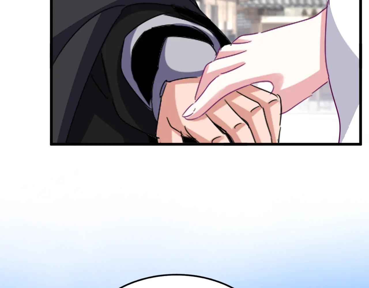 第636话 酒鬼 第50页