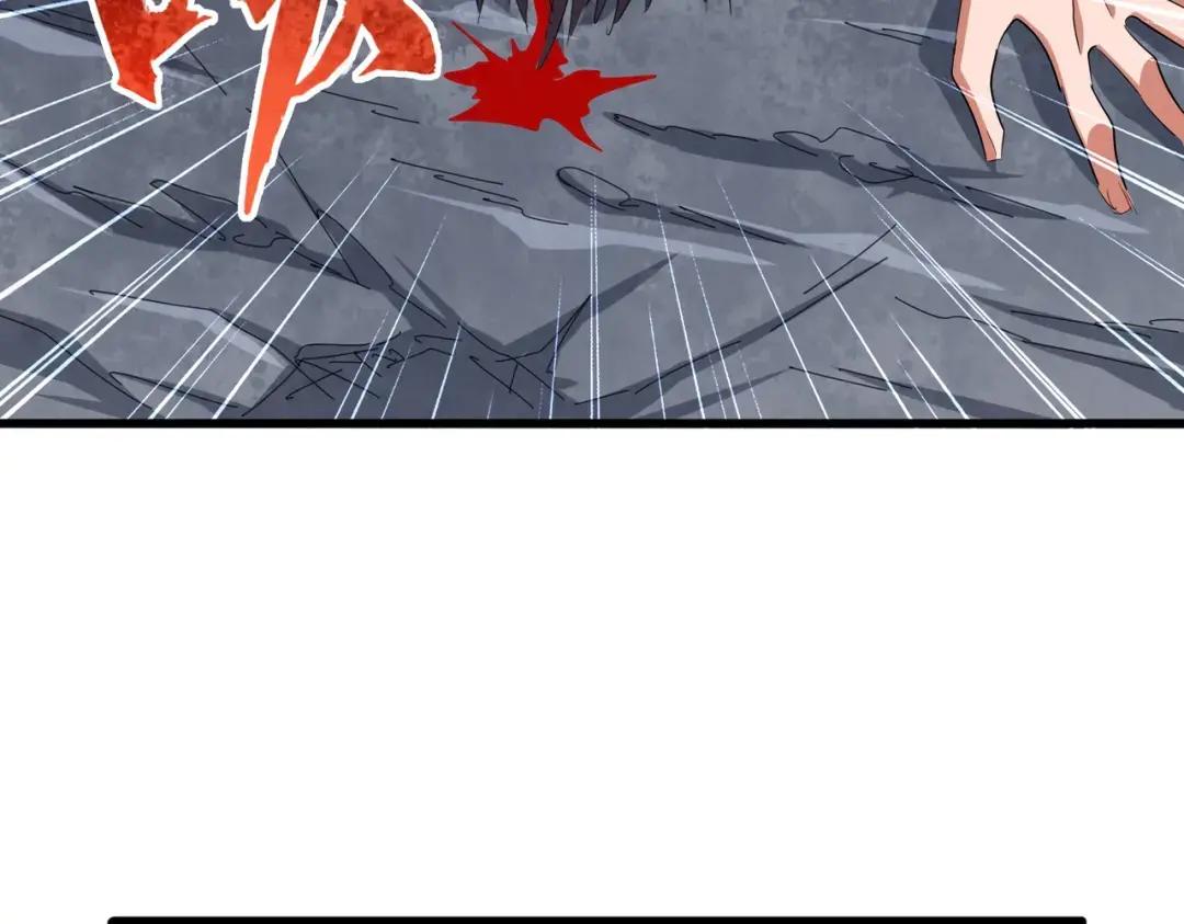 第350话 断臂断翅 第16页