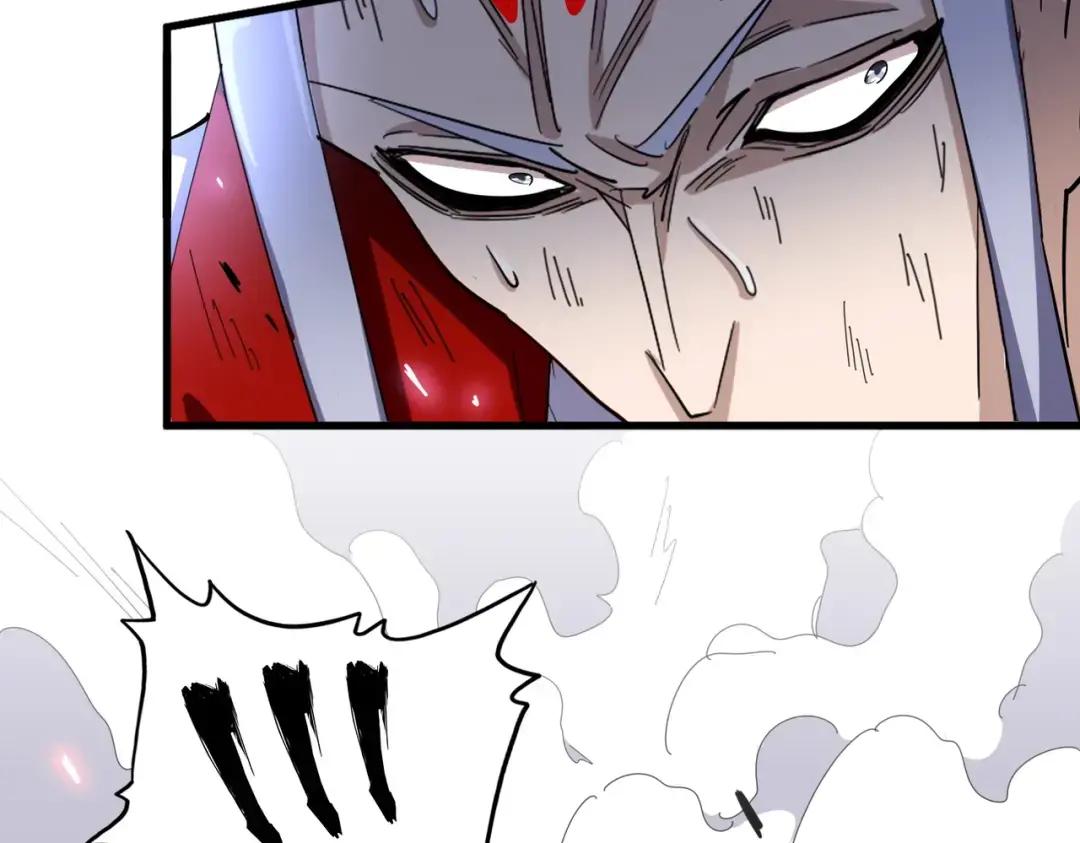 第350话 断臂断翅 第24页