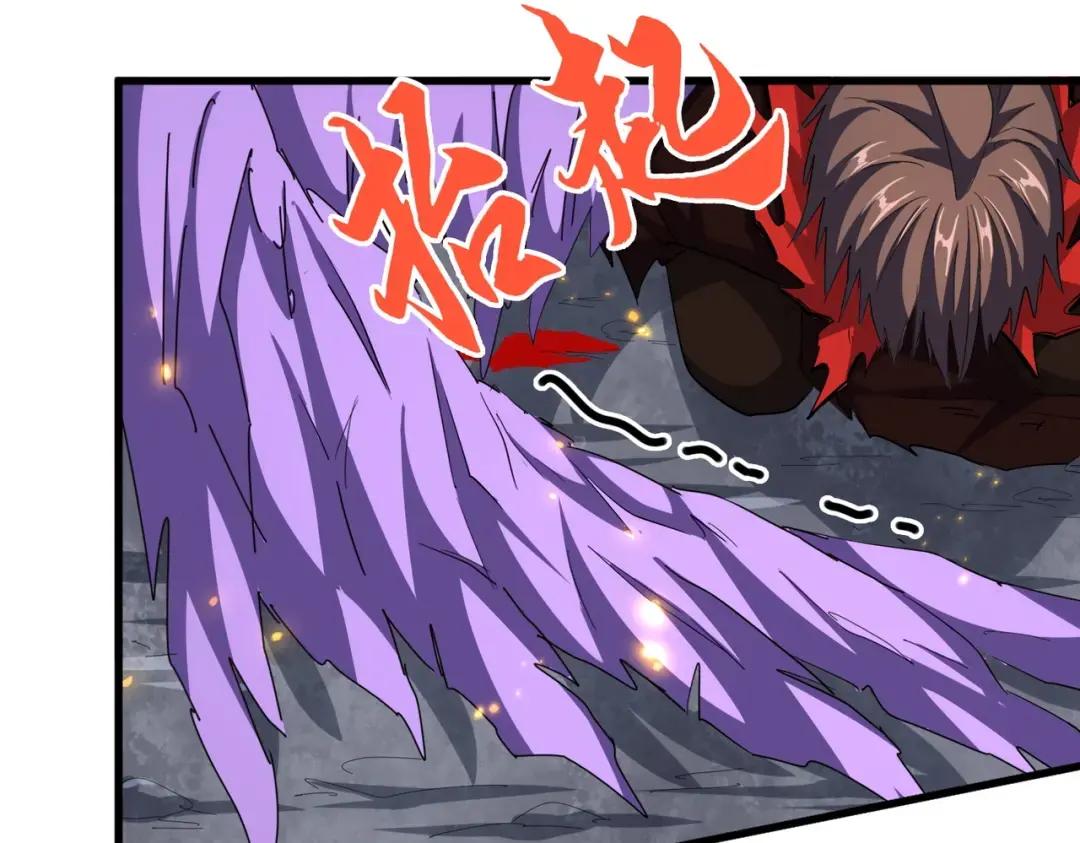 第350话 断臂断翅 第103页
