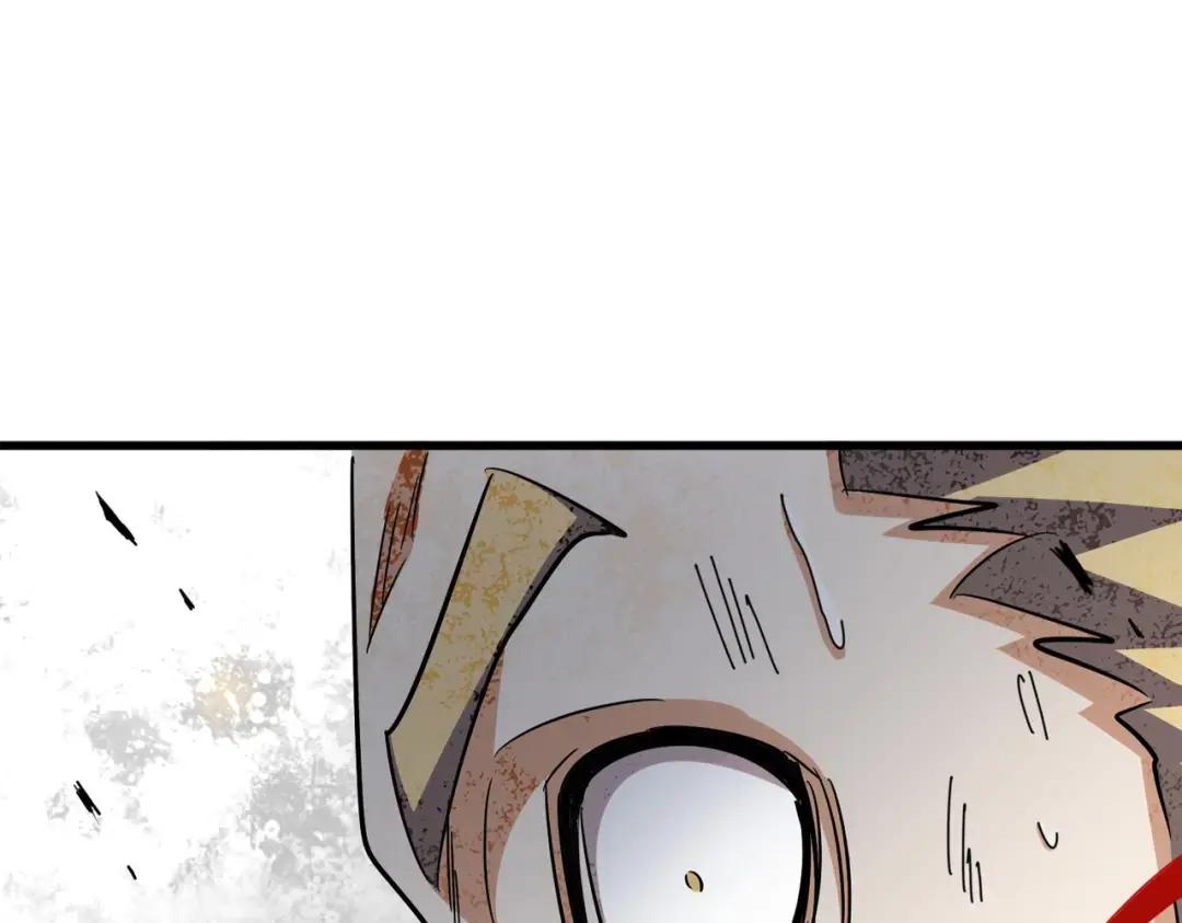 第350话 断臂断翅 第160页