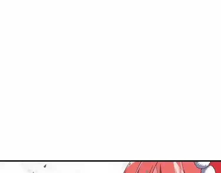 第98话 绝对碾压 第99页