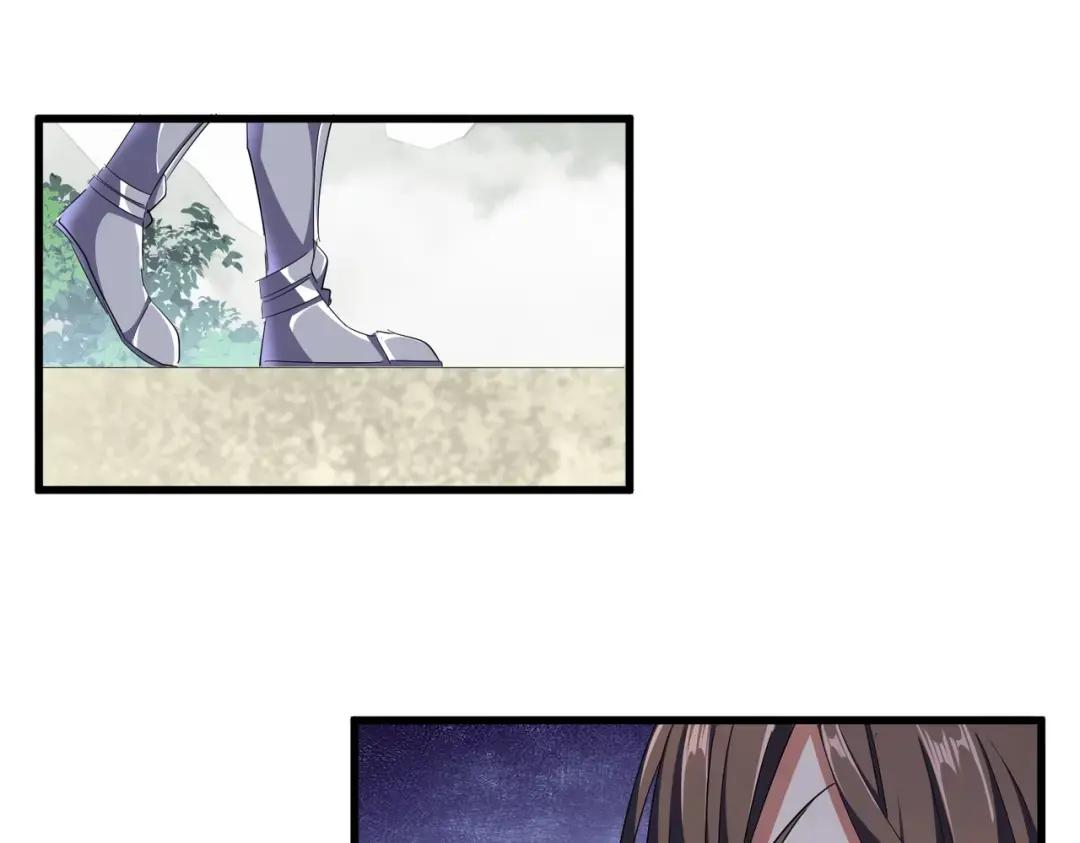 第308话 传送阵开 第59页