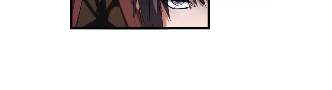 第308话 传送阵开 第117页