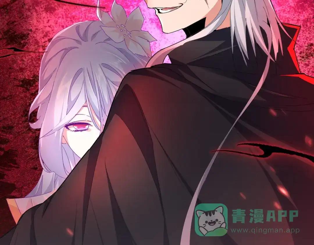 第760话 这里可是玄天宗 第6页