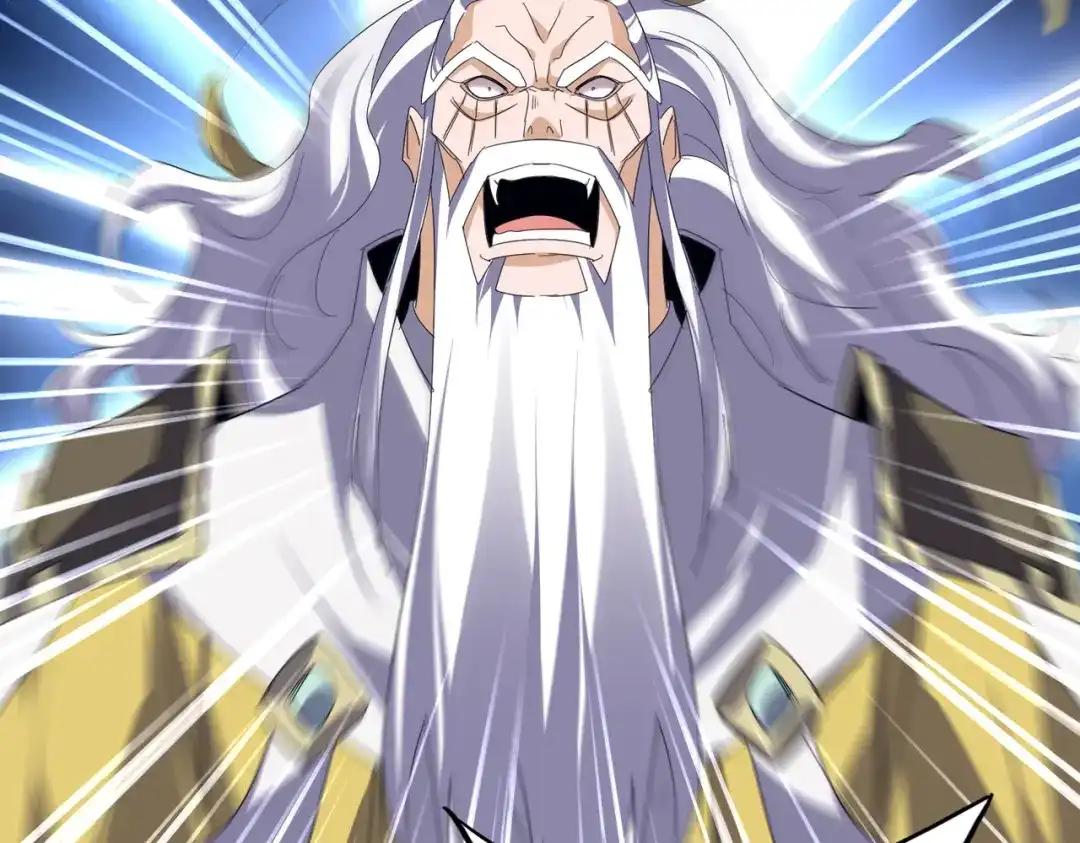 第760话 这里可是玄天宗 第12页