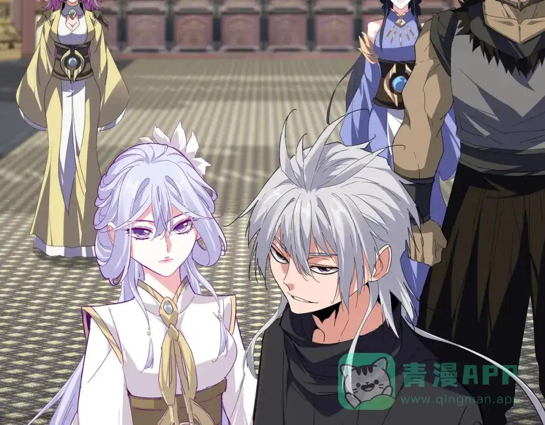 第760话 这里可是玄天宗 第16页