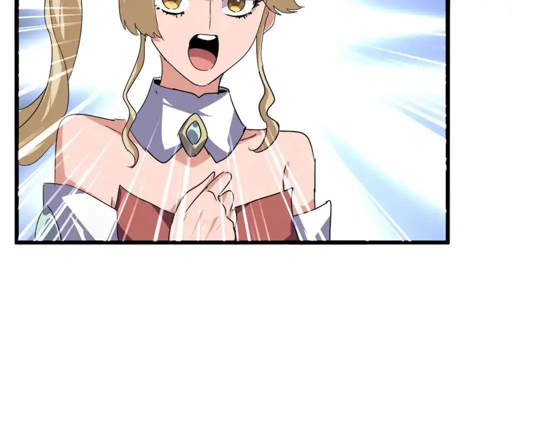 第760话 这里可是玄天宗 第27页