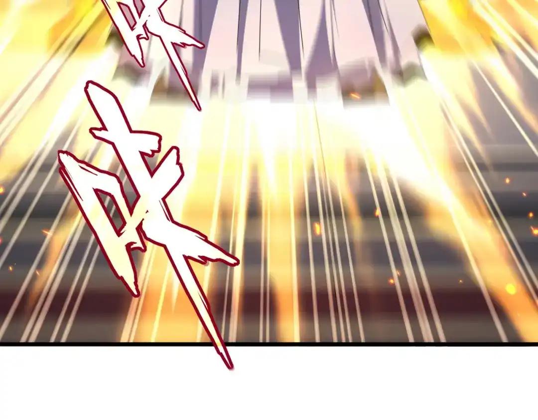 第760话 这里可是玄天宗 第42页