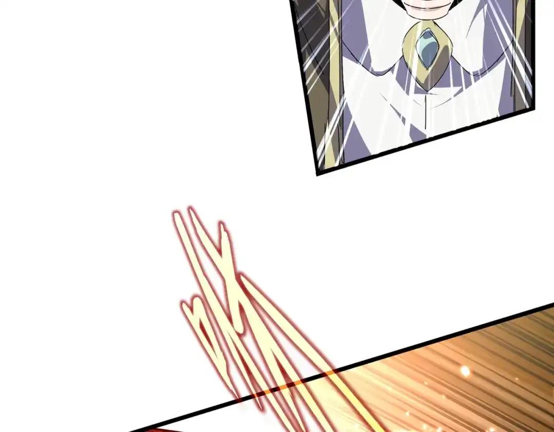 第760话 这里可是玄天宗 第44页