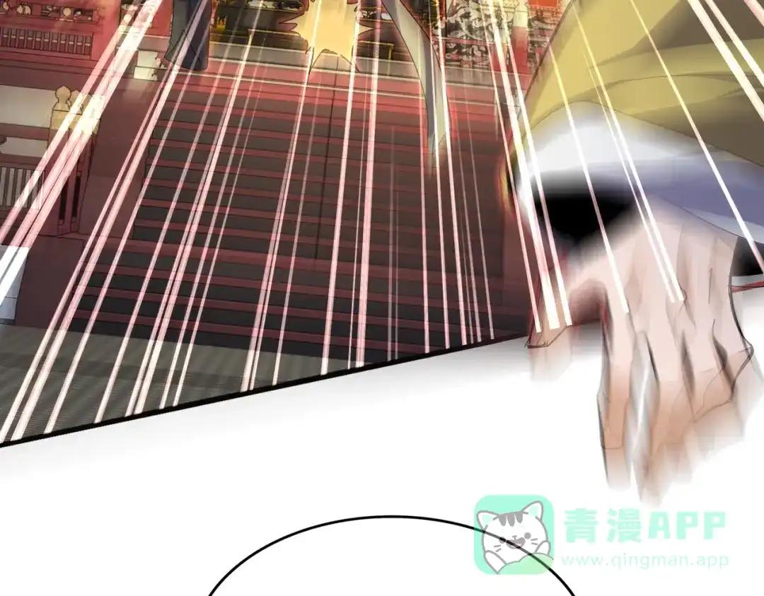 第760话 这里可是玄天宗 第61页