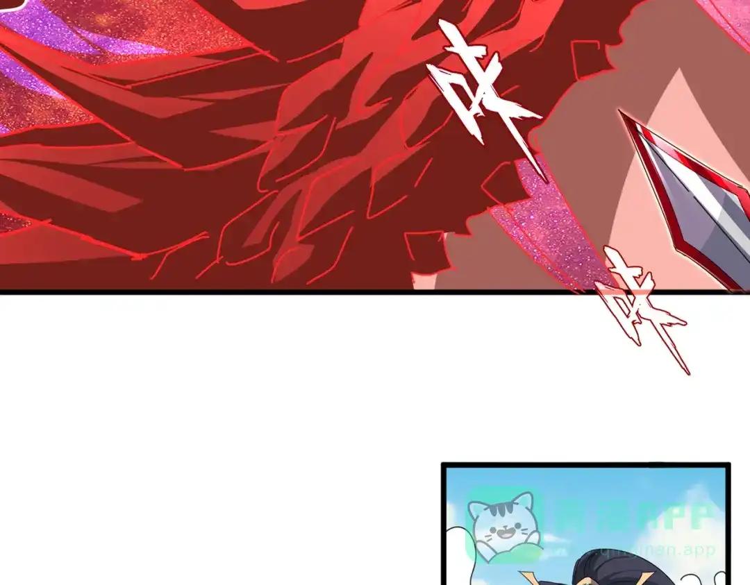 第760话 这里可是玄天宗 第76页