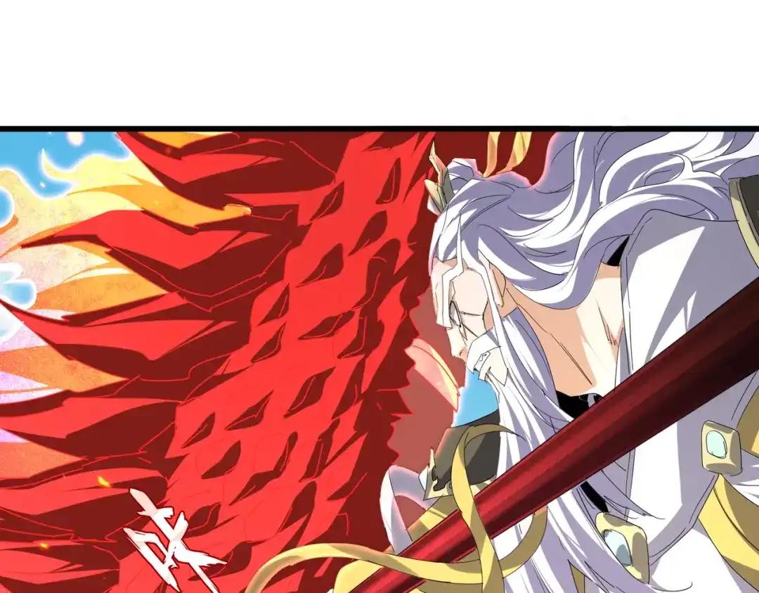 第760话 这里可是玄天宗 第80页