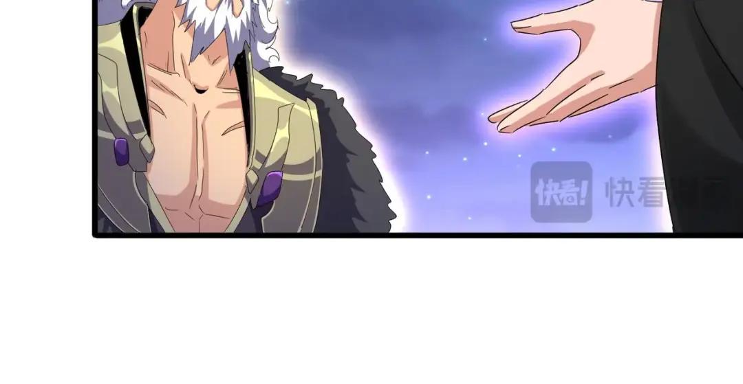 第452话 任务完成 第31页