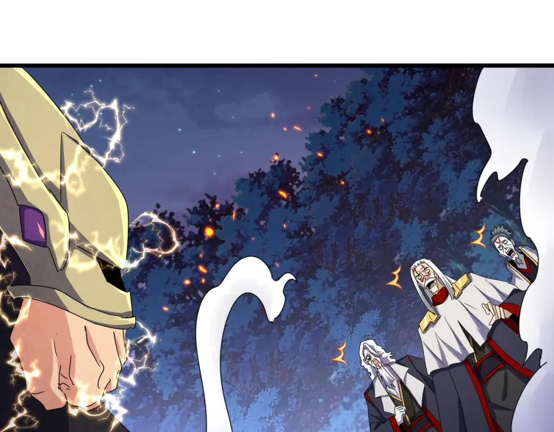 第452话 任务完成 第80页