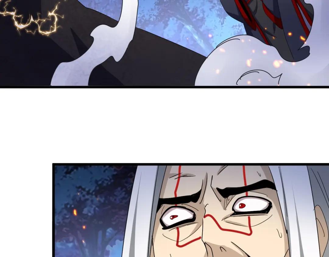 第452话 任务完成 第81页