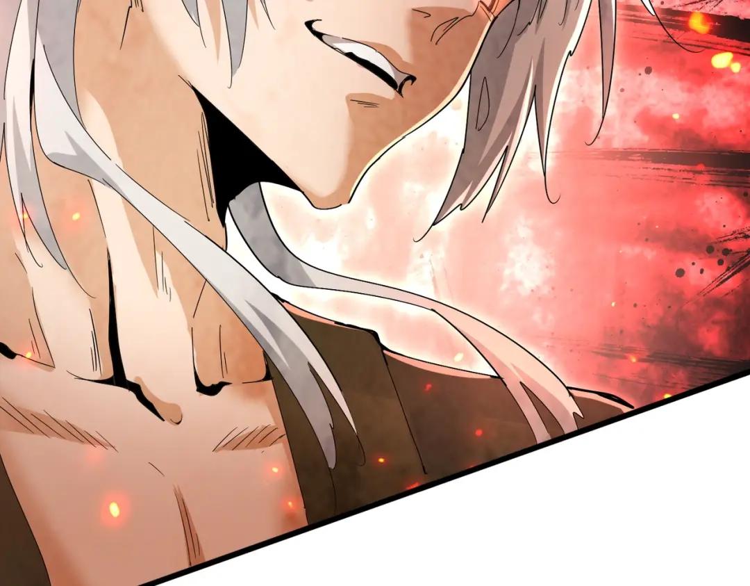 第452话 任务完成 第103页