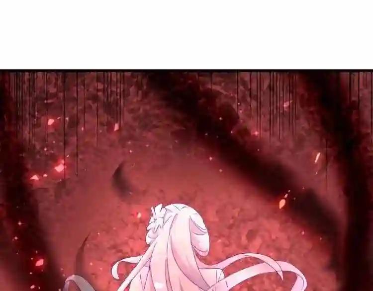 第144话 评判 第1页