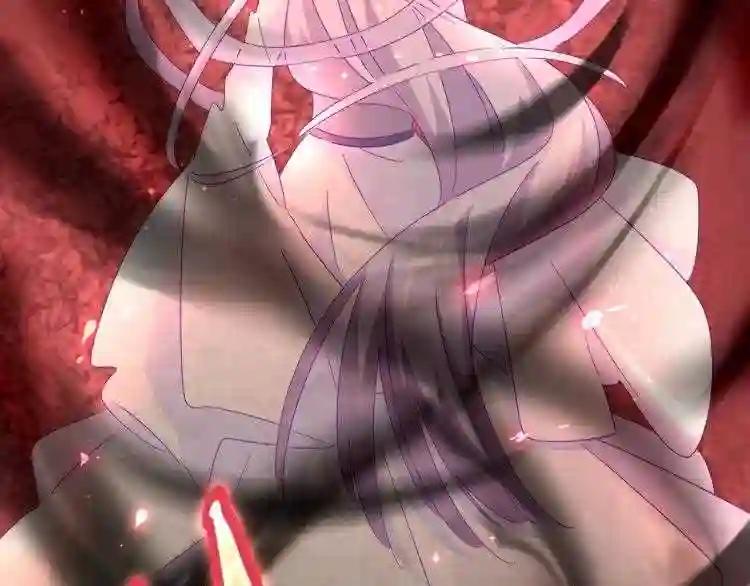 第144话 评判 第2页