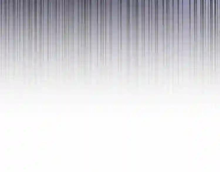 第144话 评判 第9页