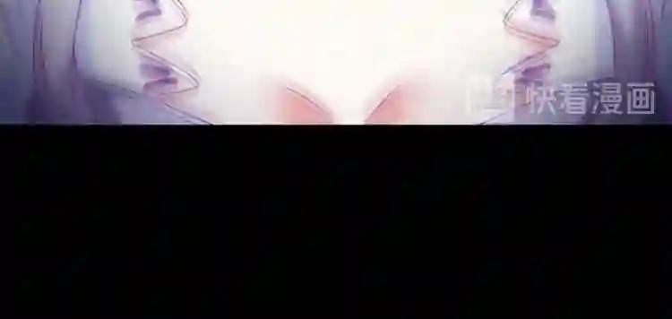 第144话 评判 第27页