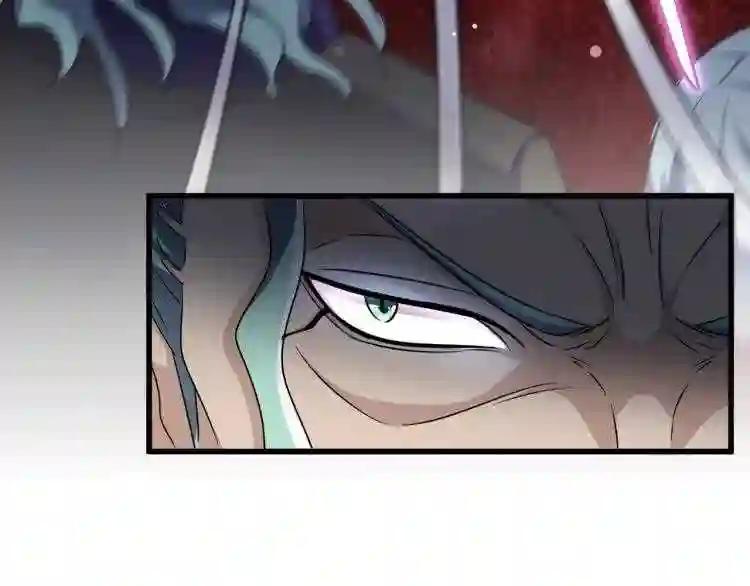 第144话 评判 第32页