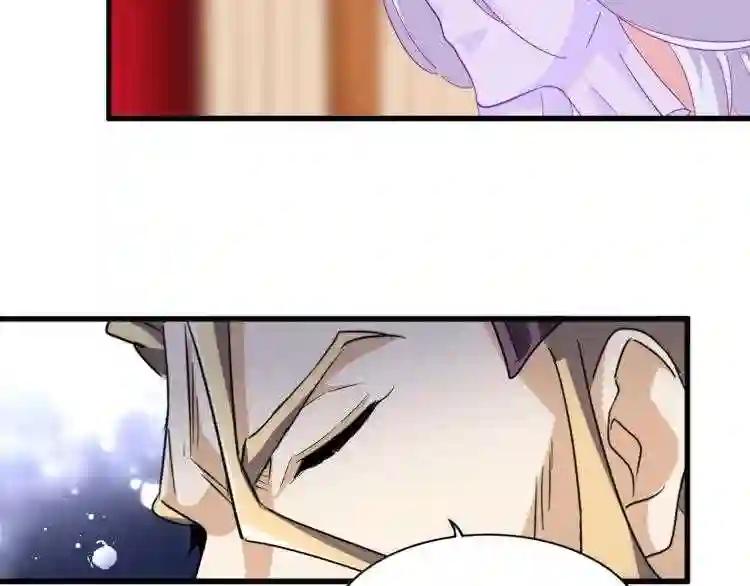 第144话 评判 第63页