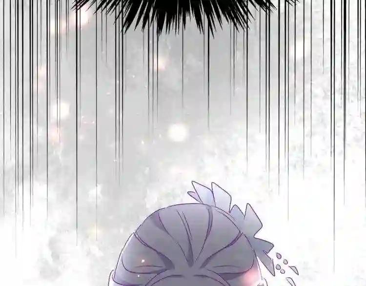第144话 评判 第101页