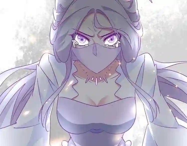 第144话 评判 第102页