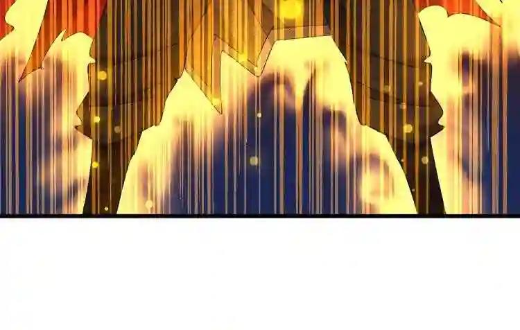 第166 技惊四座 第43页